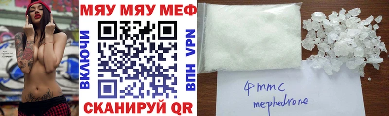 Купить наркотики Шарыпово Галлюциногенные грибы  КОКАИН  Alpha-PVP 