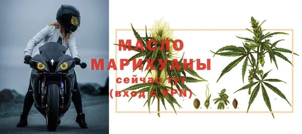 круглые Белоозёрский