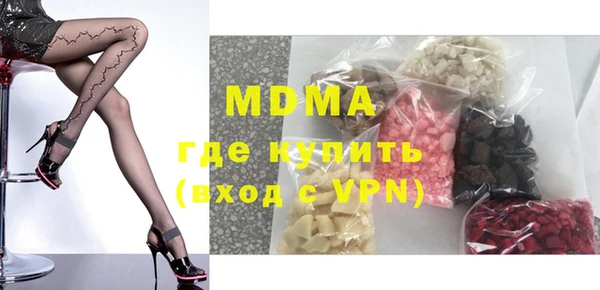 круглые Белоозёрский