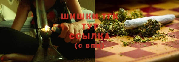 прущая мука Беломорск
