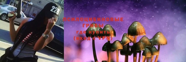 круглые Белоозёрский