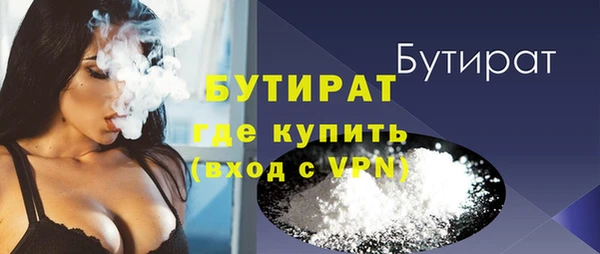 круглые Белоозёрский