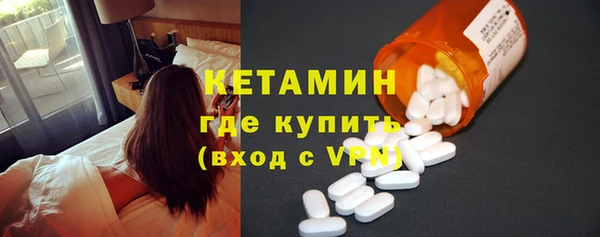 прущая мука Беломорск