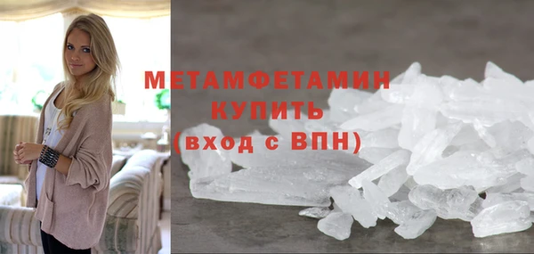 круглые Белоозёрский