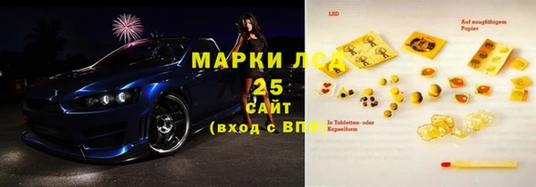 круглые Белоозёрский