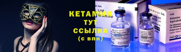 круглые Белоозёрский