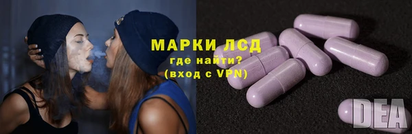 круглые Белоозёрский