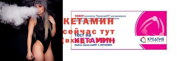 круглые Белоозёрский