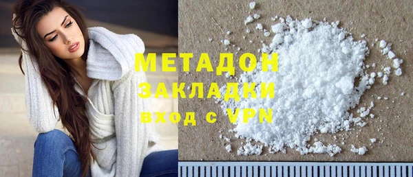 прущие крисы Белокуриха