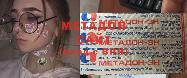 прущие крисы Белокуриха