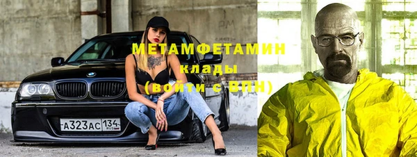 круглые Белоозёрский
