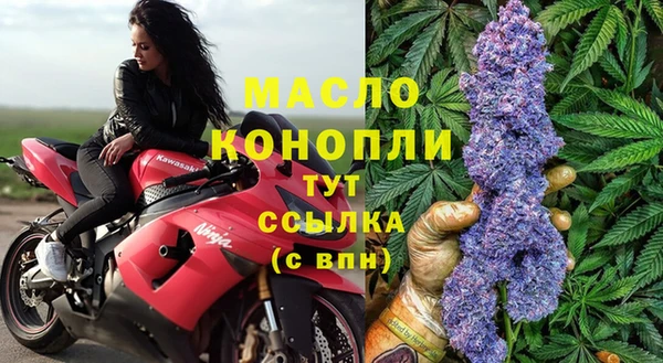 прущая мука Беломорск