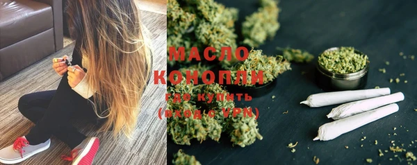 прущие крисы Белокуриха