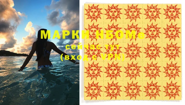 круглые Белоозёрский