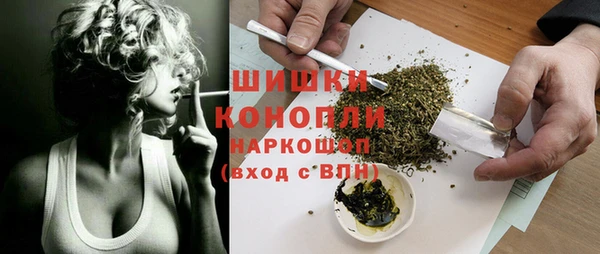 прущая мука Беломорск