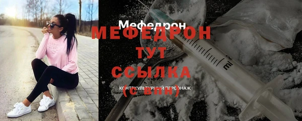 круглые Белоозёрский