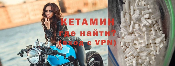 прущая мука Беломорск