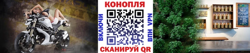 МАРИХУАНА MAZAR Шарыпово